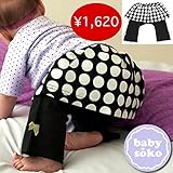 モンキーパンツ スカート ベビー服 60cm-70cm/70cm-80cm/80cm-90cm 女の子 スカート付き 送料込み 出産準備、新生児 ベビー服 お祝い プレゼント 黒 クロ ブラック ドッ