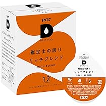 専用です。UCC ドリップポッド Amazon.co.jp: UCC ドリップポッド 専用カプセル 炭焼珈琲 12杯