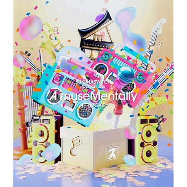 Amazon.co.jp: 【Amazon.co.jp限定】スキマスイッチ TOUR 2024