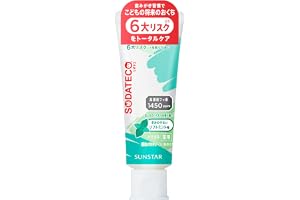 SODATECO（ソダテコ）こども歯磨き粉 辛くない ソフトミント フッ素配合1…