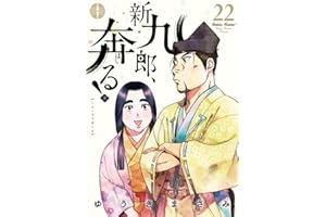 商品サンプル画像