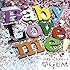 GEM「Baby, Love me!(CD+Blu-ray)」