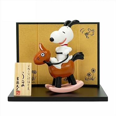 Amazon.co.jp 最新リリース: undefined の新着ランキングです。