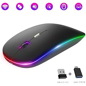 【令和第2世代 7色LEDランプ】ワイヤレスマウス 静音 薄型 無線マウス 充電式 3DPIモード 2.4GHz 光学式 高感度 type-C変換アダプタ付属 USB Windows Mac対応 高精度 コンパクト 省エネルギー 持ち運び便利