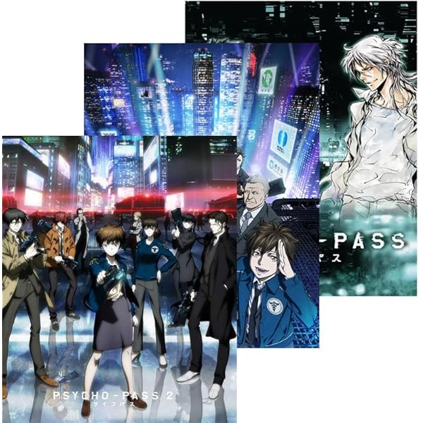 PSYCHO-PASS サイコパス2 (アニメイト特典 収納BOX付き) Amazon.co.jp | PSYCHO-PASS サイコパス2 (アニメイト特典 収納BOX付き