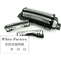 Amazon.co.jp: ES9015 ラムダッシュ 替刃 （内刃・外刃セット） 交換