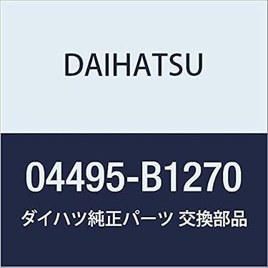 Amazon.co.jp 売れ筋ランキング: 車用ドラムブレーキ の中で最も