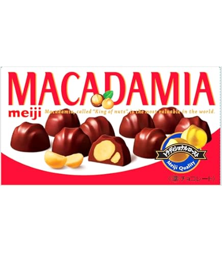 Amazon | ロッテ チョコレート マカダミアチョコレート 9粒 5個セット