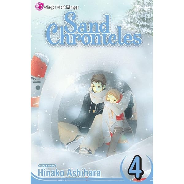 Amazon | Sand Chronicles, Vol. 4 | Ashihara, Hinako | Fantasy