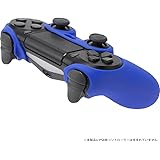CYBER ・ コントローラーシリコンカバー HIGH GRIP2 ブルー - PS4