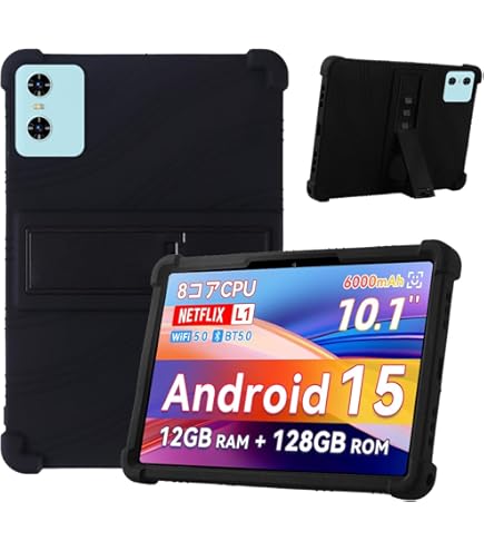 Amazon.co.jp: 【E-COAST】SVITOO P10 ケース Android 14 SVITOO