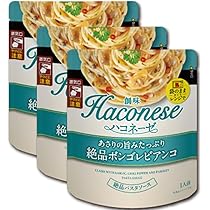 Amazon.co.jp: 創味 ハコネーゼ パスタソース あさりの旨み