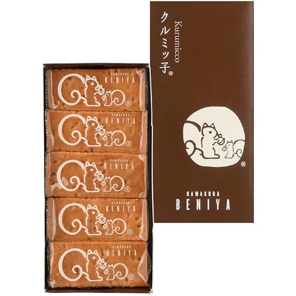 みい様ご発注分【未開封 袋付き】クルミッ子(くるみっ子) 鎌倉紅谷　13箱 紙袋付 鎌倉紅谷 未開封 クルミッ子(5個入) × 3箱 【合計3箱(15個