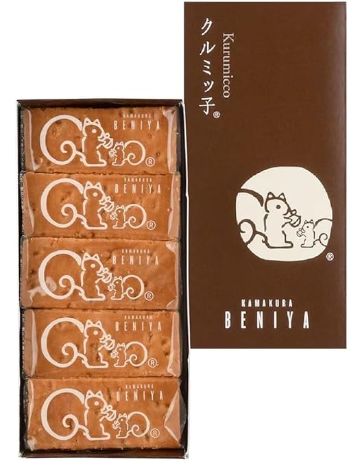 Amazon.co.jp: 紅谷クルミッ子8個入り×2箱セット（計16個） : 食品