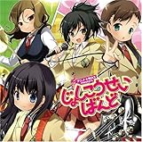 �A�j����MAX PRESENTS ���債���������΂��