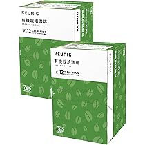Amazon.co.jp: KEURIG キューリグ K-CUP 有機栽培珈琲 24杯（8g×12個×2