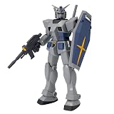 プレックス(Plex) 機動戦士ガンダム サウンド戦士プレミアム機動戦士ガンダムG3ガンダム おもちゃ フィギュア 15才以上 192879