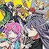シブヤ・ディビジョン「Fling Posse」VSシンジュク・ディビジョン「麻天狼」「Fling Posse VS 麻天狼」