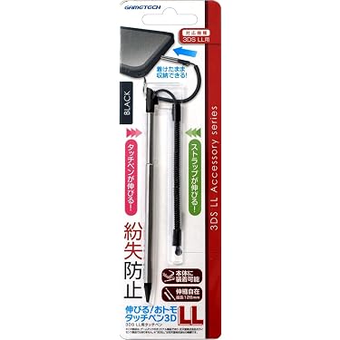 Amazon.co.jp 人気ギフトランキング: 3DSタッチペン で、ギフトの設定