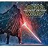 アート・オブ・スター・ウォーズ/フォースの覚醒