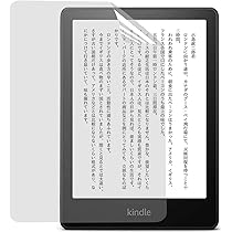 Amazon.co.jp: Kindle Paperwhite 第12世代 2024発売 / New Kindle 