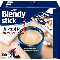 Amazon.co.jp: AGF ブレンディ スティック カフェオレ カロリーハーフ