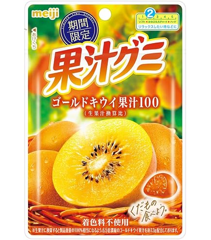Amazon | 扇雀飴 贅沢なグミ愛媛のせとか 34g×6袋 | 扇雀飴本舗 | グミ