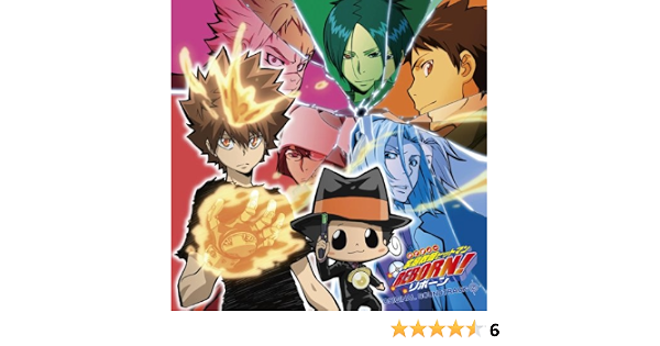 Amazon Music ヴァリアス アーティストの家庭教師ヒットマンreborn オリジナル サウンドトラック 標的2 Amazon Co Jp