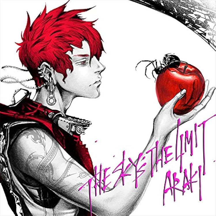 あらき UNKNOWN PARADOX Amazon.co.jp: UNKNOWN PARADOX(初回限定盤): ミュージック