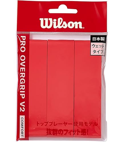 Amazon | [ヘッド] 硬式テニスラケット プレステージPRO 236101