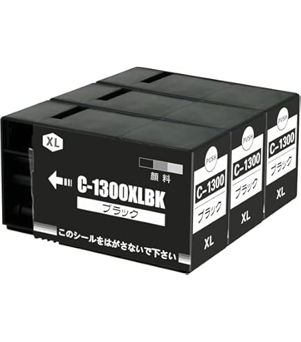 Amazon.co.jp: Canon PGI-1300XL 4個 顔料 互換インク