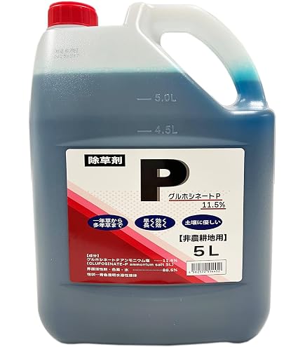 Amazon | シンセイ はや効き 非農耕地用除草剤 MCP入り 5L | 除草剤