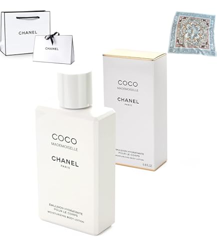 Amazon | [セット品] CHANEL シャネル ガブリエル シャネル ボディ
