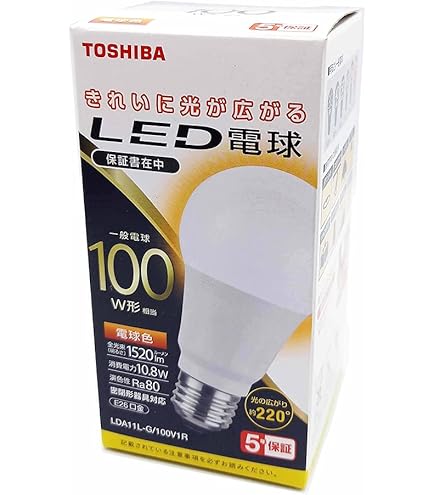 Amazon | TOSHIBA ネオボールZ A形 60Wタイプ 口金直径17mm 昼光色