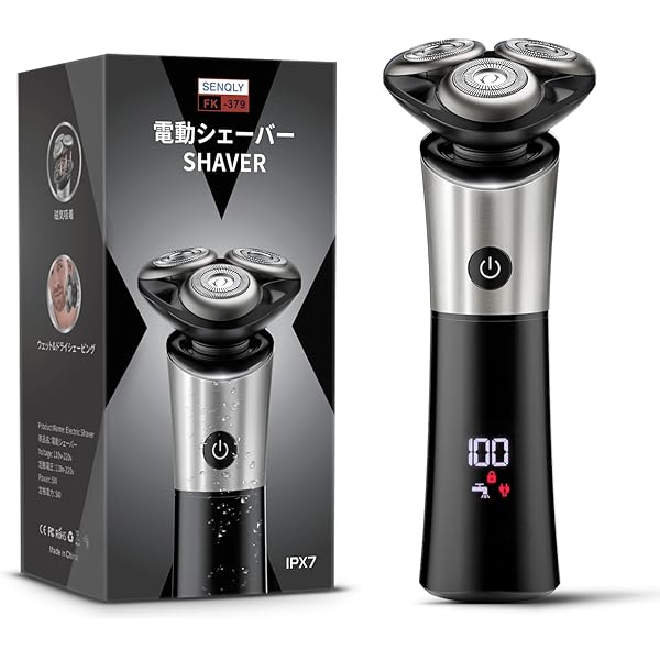 Amazon | シェーバー メンズ 回転式 電動 【日本製替刃3個付き・54枚刃