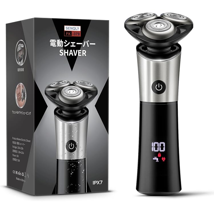 Amazon | シェーバー メンズ 回転式 電動 【日本製替刃3個付き・54枚刃