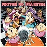 �t�H�g���w�̂����E�������Ƃ�x�`OVA�u�t�H�g���v�{�[�J���A���o���`