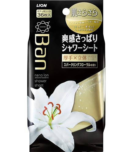 Amazon | Ban(バン) 爽感さっぱりシャワーシート ウォーターリリーの
