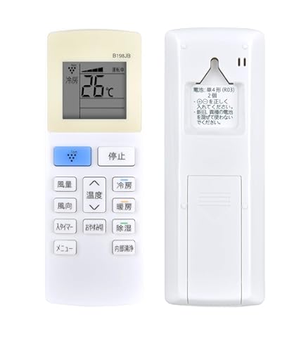 Amazon | シャープ エアコン用 リモコン CRMC-B103JBEZ(205 638 1065