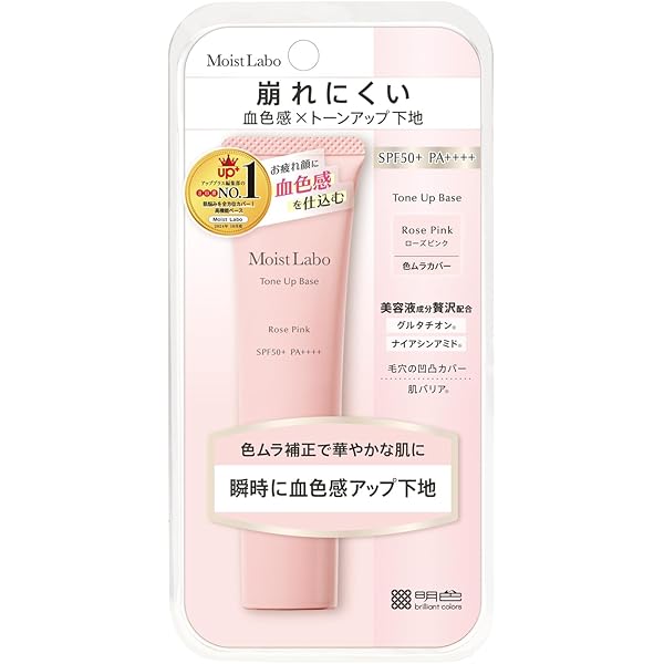 Amazon | インテグレート エアフィールメーカー レモンカラー