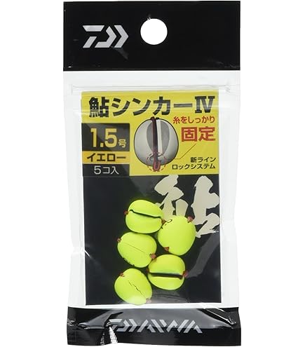 Amazon | ダイワ(DAIWA) 両軸リール 20 ADMIRA A 100XH(2020