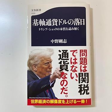 S8476M エルメス ブルー＆レッド トランプ セット カードゲーム 箱付き S8476M エルメス ブルー＆レッド トランプ セット カードゲーム