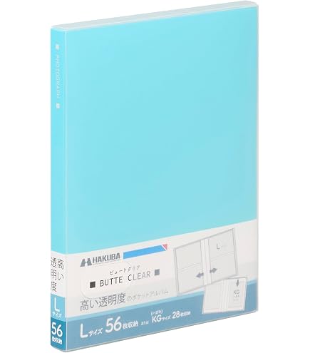 Amazon.co.jp: 横・縦入れ対応 サイズの違う写真やカードを入れられ