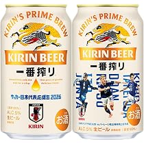 Amazon.co.jp: サッポロ エビス 350ml 缶 1ケース (24本入) : 食品