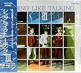 SING LIKE TALKING III