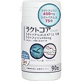 子宮内フローラ ＜ラクトコアmore＞ ラクトフェリン 450mg・ラクトバチルス 75億（90粒入/約30日分） 妊活 妊娠 妊活サプリ 子宮 膣内 フローラ サプリメント