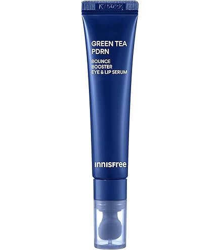 Amazon.co.jp: [NUBORN CELL] Blanc Power Ampoule [ヌボーンセル