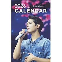 Amazon.co.jp: パクボゴム グッズ 卓上 カレンダー (写真集