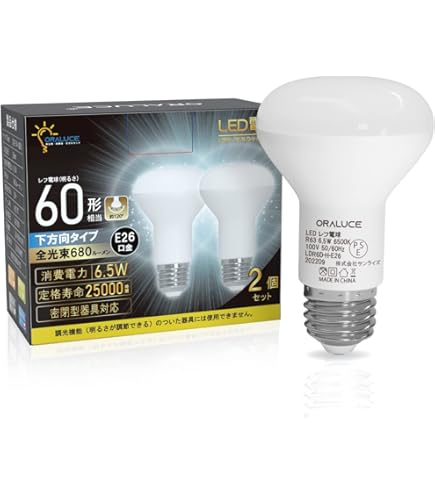 Amazon | 東芝 レフランプ(屋外用)100V300W形E39口金RF100V270WHC