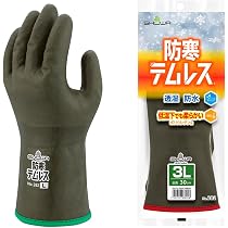 Amazon | カーメイト 【正規品】 簡単装着 日本製 JASAA認定 非金属 